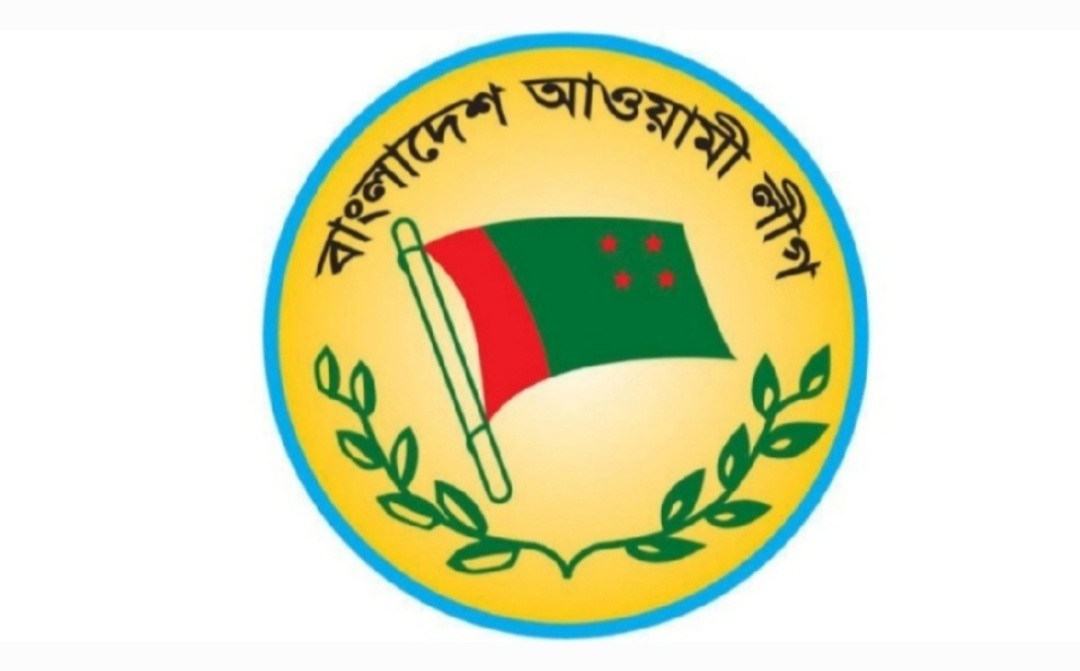 Screenshot 20230806 032447 Gallery - Bd Sylhet News