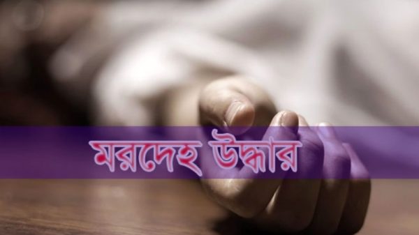 Screenshot 20230824 234129 Facebook - Bd Sylhet News