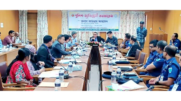 Screenshot 20230826 212341 Gallery - Bd Sylhet News