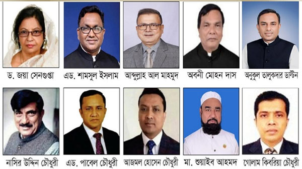 Untitled 2 copy 1 - Bd Sylhet News