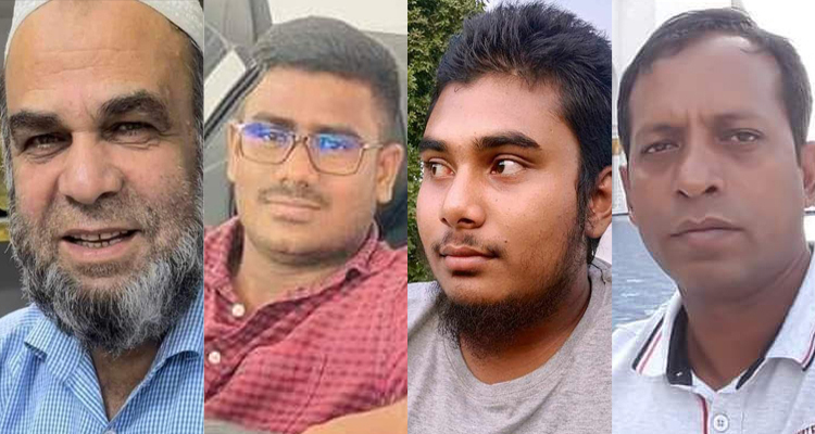 emirate 20230827084933 - Bd Sylhet News