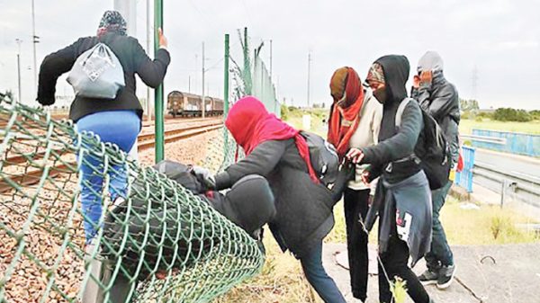 europ 20230814111326 - Bd Sylhet News