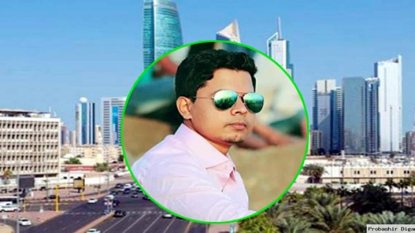 image 1200x675 6268cbd98d4dd copy - Bd Sylhet News