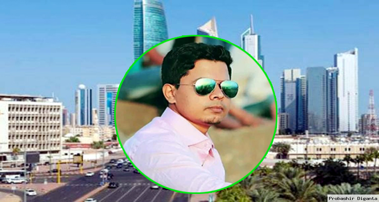 image 1200x675 6268cbd98d4dd copy - Bd Sylhet News