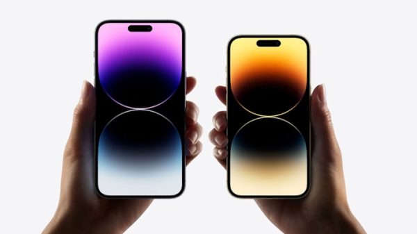 iphone 15 plus 20230817123549 - Bd Sylhet News