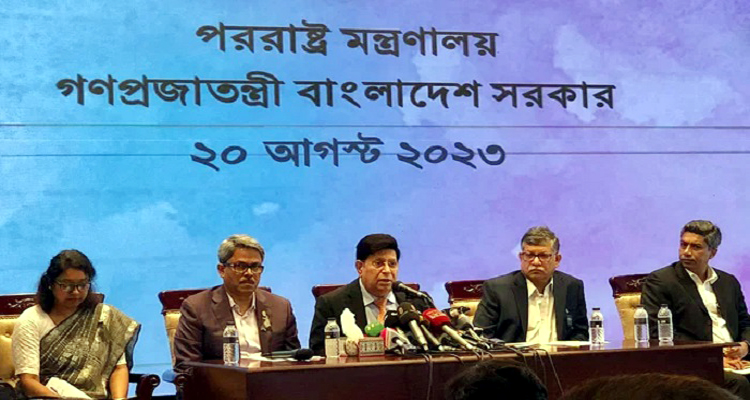 momen samakal 64e1fcfc4f64f - Bd Sylhet News
