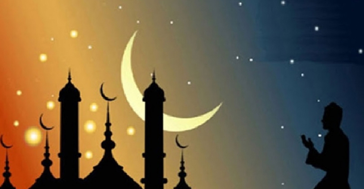 new moon sighting 2205051031 - Bd Sylhet News
