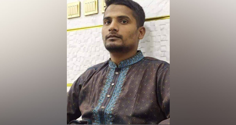 probashi 20230830171457 - Bd Sylhet News