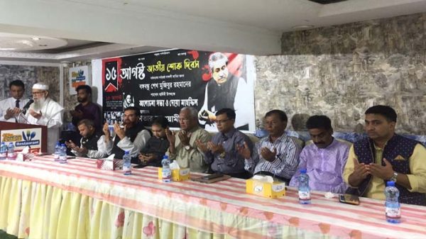 qatar awami leauge 20230822192730 - Bd Sylhet News