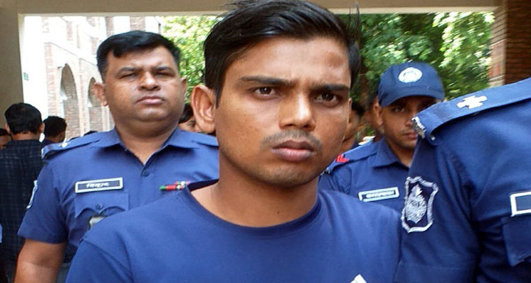 150035 - Bd Sylhet News