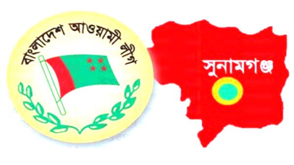 1569220474 1.jpeg - BD Sylhet News