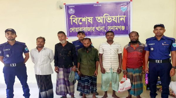 357429 - Bd Sylhet News