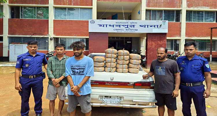 373462157 151373371299853 2283959159169574874 n - Bd Sylhet News