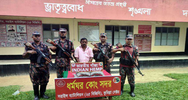 380535448 6747038452051879 4036278414596637480 n - Bd Sylhet News