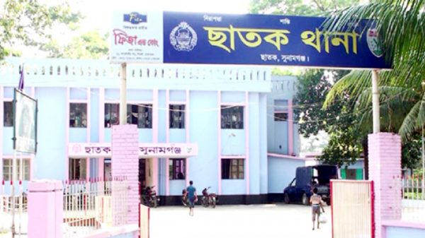 5567 - Bd Sylhet News