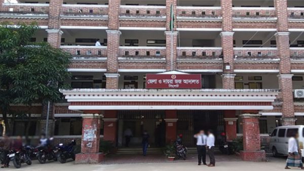 6915 - Bd Sylhet News