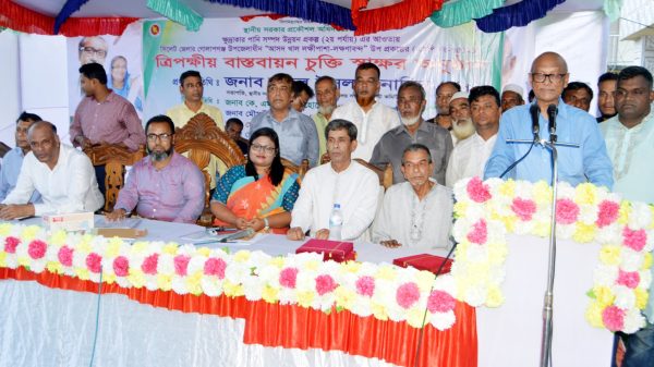 DSC 0259 - BD Sylhet News