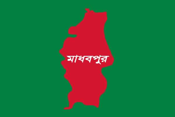 FB IMG 1695185454596 - Bd Sylhet News