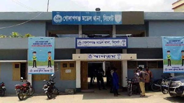 Golapgonj 01 2308121143 - Bd Sylhet News