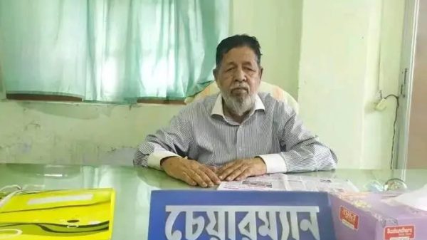 IMG 20230902 WA0000 - BD Sylhet News