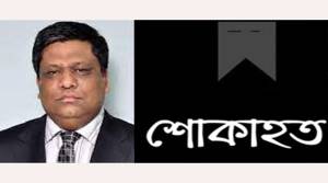 IMG 20230912 WA0024 - BD Sylhet News