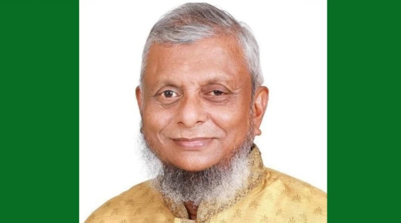 Screenshot 20230402 030736 Photo Editor - Bd Sylhet News