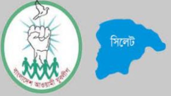 Screenshot 20230902 225607 Facebook - Bd Sylhet News