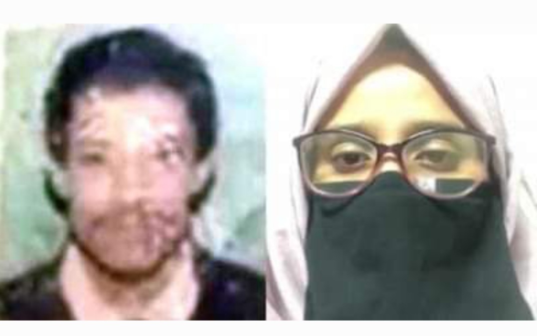 Screenshot 20230916 132940 Gallery - Bd Sylhet News