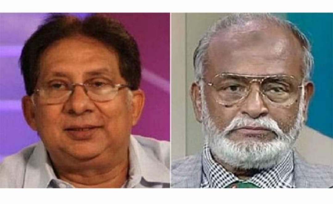 Screenshot 20230919 233959 Gallery - Bd Sylhet News