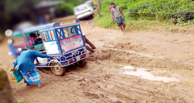 Untitled 1 samakal 64f214f7e6f8d - Bd Sylhet News