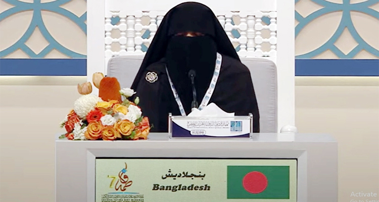 Untitled 7 copy 4 - Bd Sylhet News