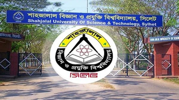Untitled 8 copy - Bd Sylhet News
