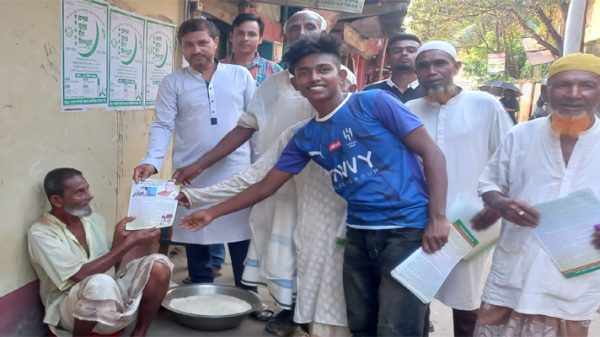 Untitled 9 copy 4 - Bd Sylhet News