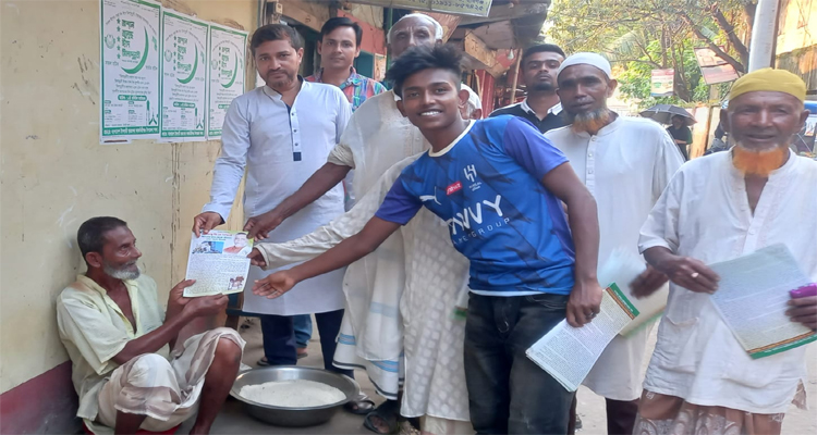 Untitled 9 copy 4 - Bd Sylhet News