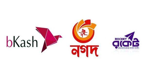 bbb - BD Sylhet News