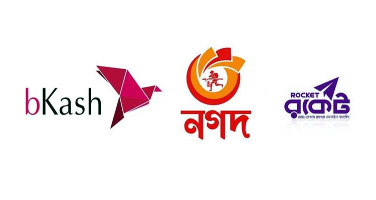 bbb - Bd Sylhet News