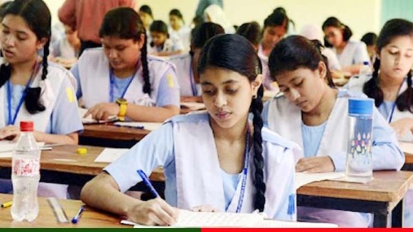 exam file photo - BD Sylhet News