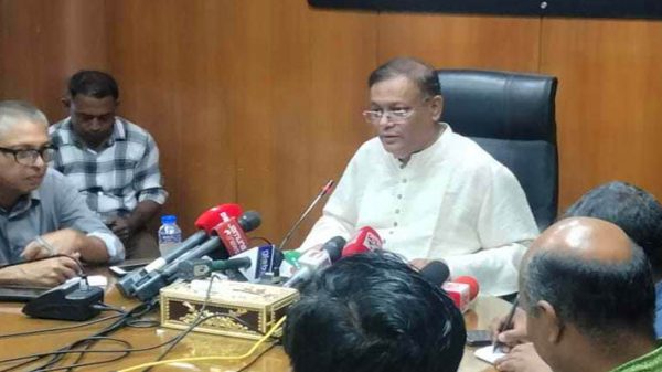 hasan mahmud samakal 64f717837210a - Bd Sylhet News