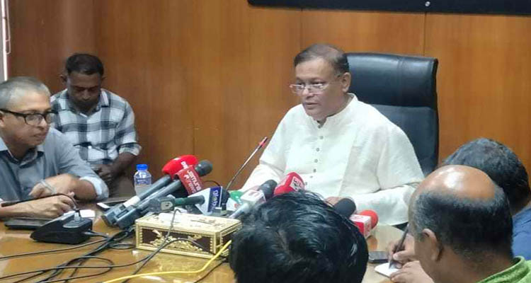 hasan mahmud samakal 64f717837210a - Bd Sylhet News