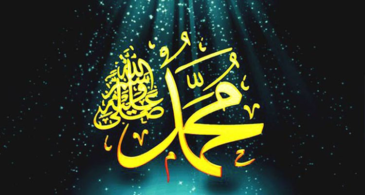 mohammad20181214162248 - Bd Sylhet News