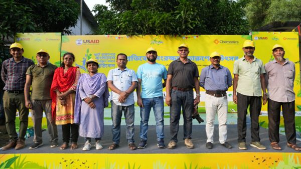 usaid samakal 64f47e94503fa - Bd Sylhet News