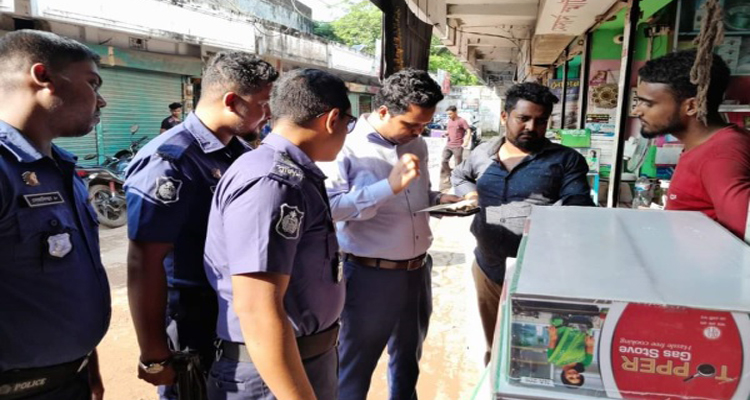 150788 - Bd Sylhet News