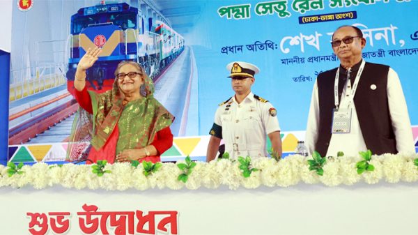 20231010 8 - BD Sylhet News