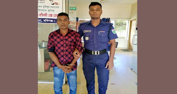 385427617 1083639035951792 4758688598014652953 n - Bd Sylhet News