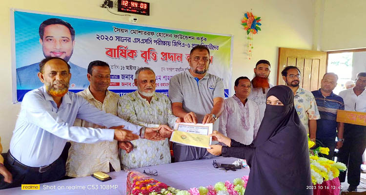 393484619 238561479213419 1418623139274607571 n - Bd Sylhet News
