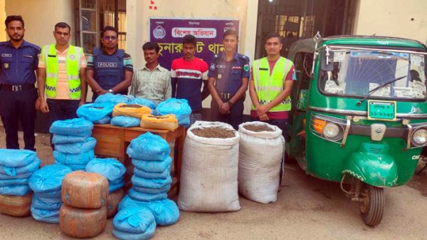 395999122 259418326666568 2664923154357521382 n - Bd Sylhet News
