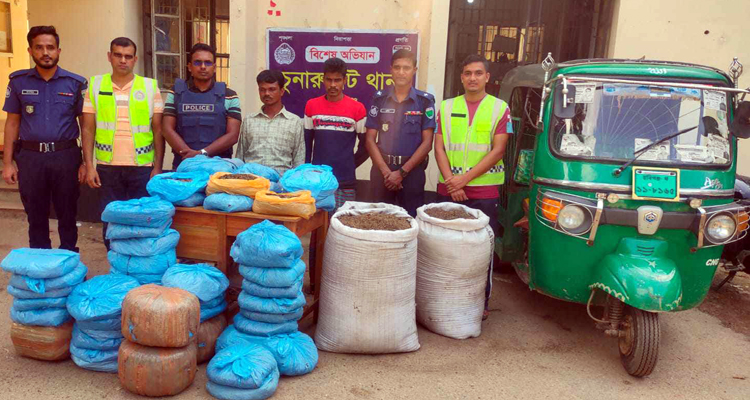 395999122 259418326666568 2664923154357521382 n - Bd Sylhet News