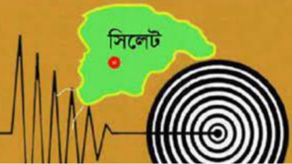 Screenshot 20231002 203341 Gallery - BD Sylhet News