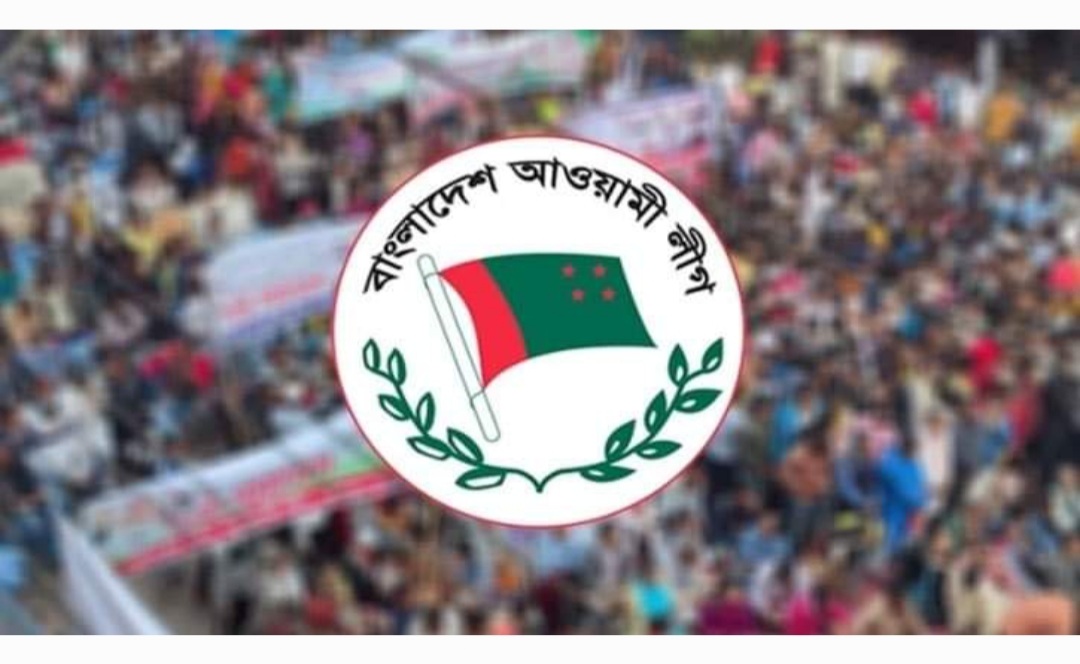 Screenshot 20231028 181329 Gallery - Bd Sylhet News