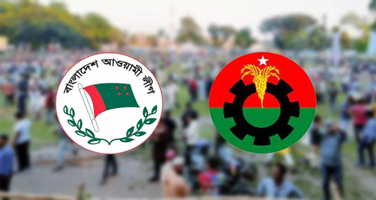 fb4b4c729e38207243b69abdc3790d19099eb978522cbe55 - Bd Sylhet News